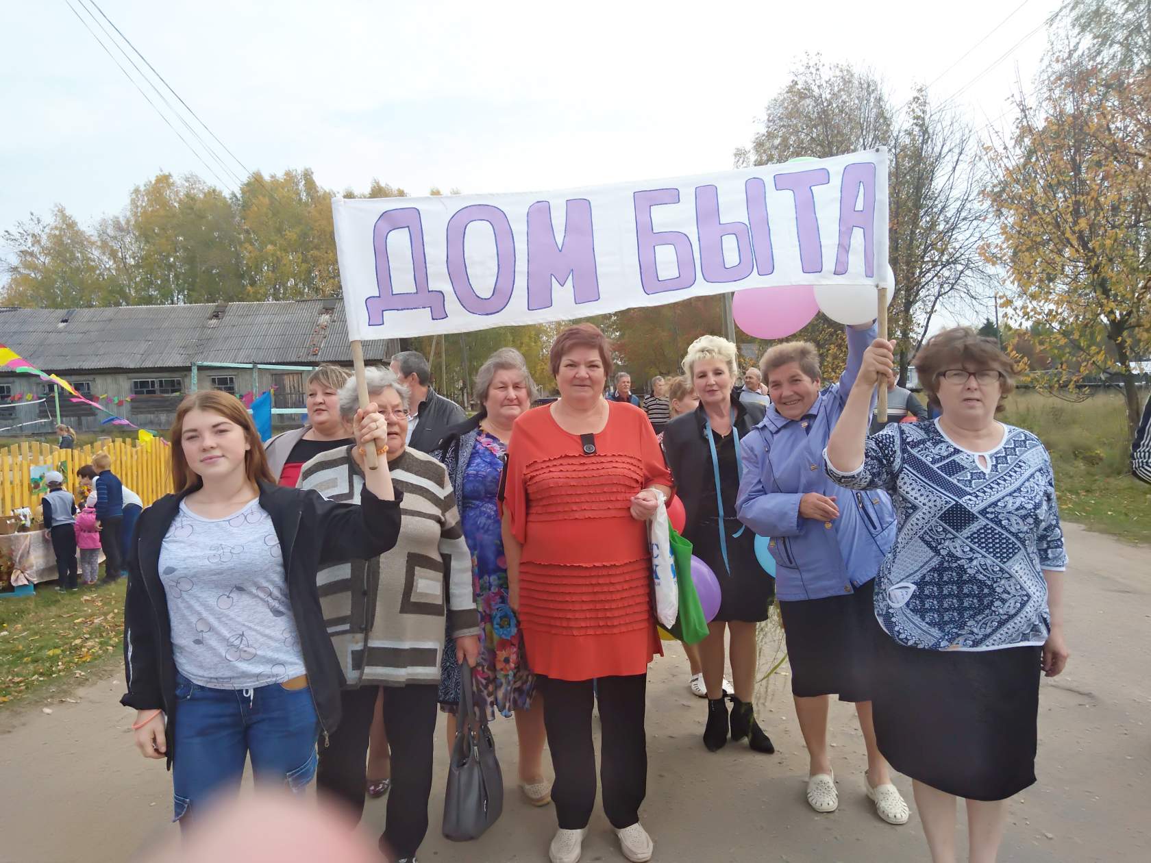 Фотографии.